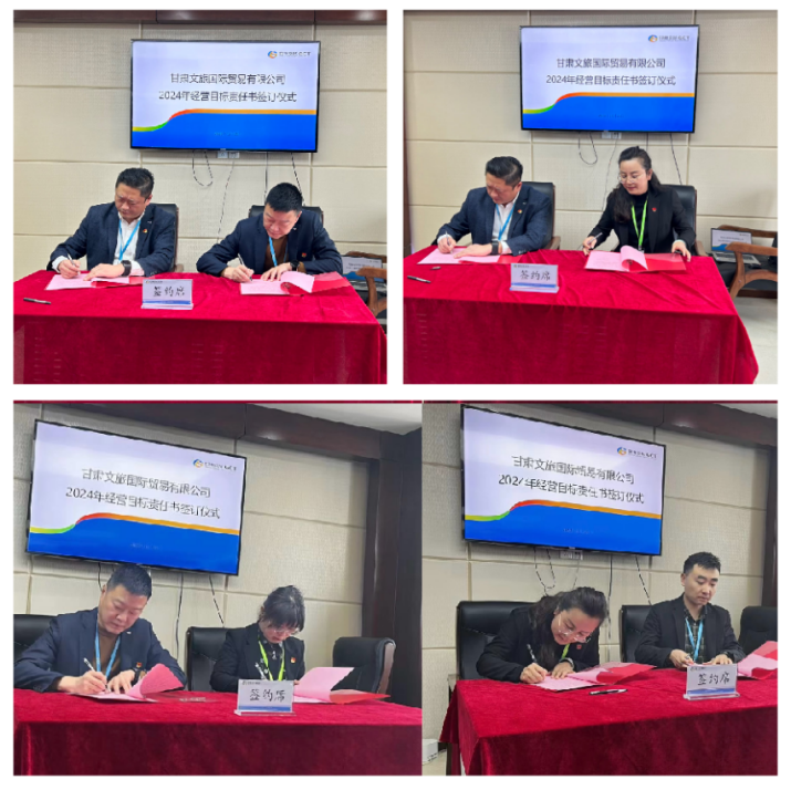 202401021704191226133381.png 圖片6_副本.png