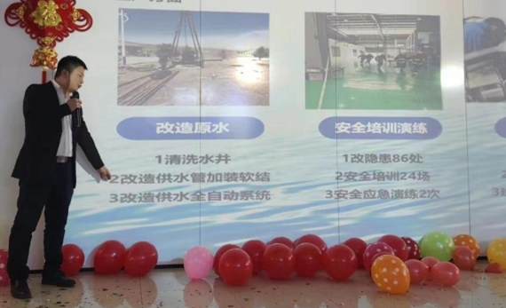 202402051707129773114752.png 1.png