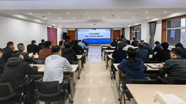 202411181731890090128828.jpg 微信圖片_20241118083417.jpg