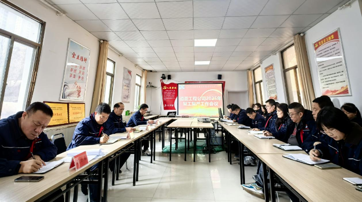 202502181739876018114163.png 圖片3.png