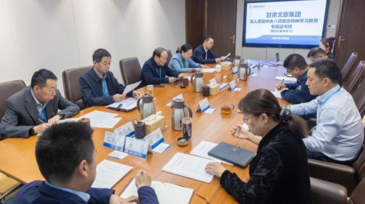 202505121747010053954358.jpg 微信圖片_20250512083302.jpg