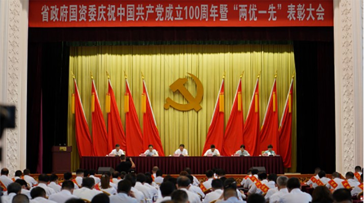 甘肅文旅集團(tuán)兩名同志分別榮獲省政府國(guó)資委黨委優(yōu)秀共產(chǎn)黨員、優(yōu)秀黨務(wù)工作者榮譽(yù)稱號(hào)