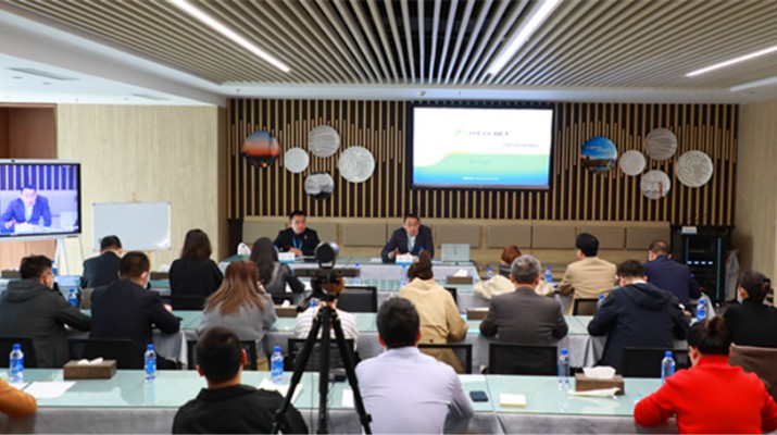 甘肅文旅集團舉辦合規(guī)與風(fēng)控專題培訓(xùn)會