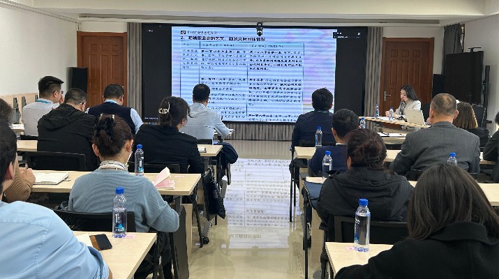 三抓三促進(jìn)行時丨甘肅文旅集團(tuán)舉辦新《公司法》專題培訓(xùn)