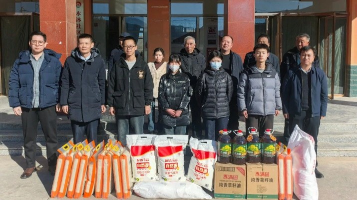 甘肅文旅集團(tuán)開展節(jié)前走訪結(jié)對關(guān)愛對象和慰問駐村幫扶干部活動