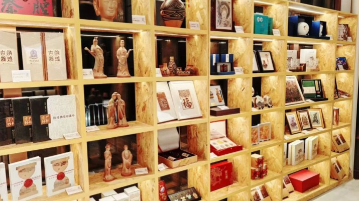 甘肅文旅集團(tuán)積極布局?jǐn)?shù)字文創(chuàng)，“如意甘肅·文創(chuàng)體驗(yàn)店”一店購齊甘肅好物