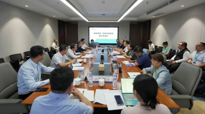 中旅資本盧路董事長帶隊赴甘肅文旅集團(tuán)調(diào)研交流