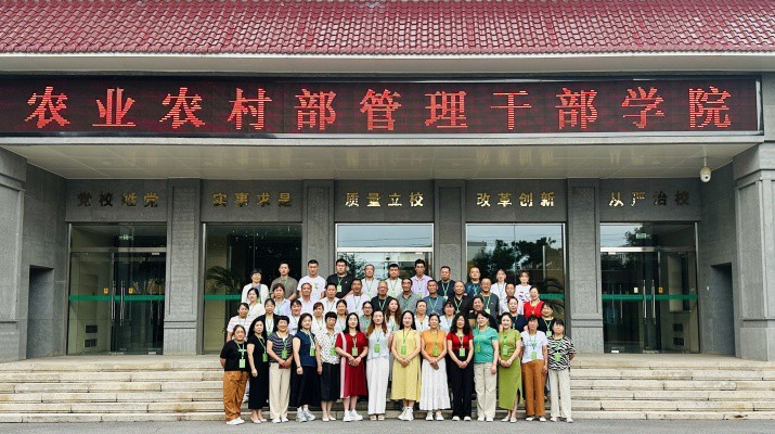 打造農(nóng)文旅融合的生力軍 甘肅高素質(zhì)農(nóng)民培育項(xiàng)目首期鄉(xiāng)土文化能人培訓(xùn)班順利結(jié)業(yè)