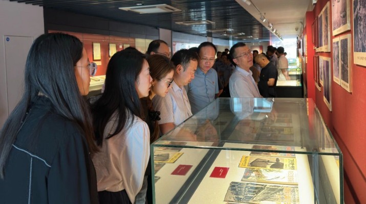 弘揚偉大抗戰(zhàn)精神凝聚力量砥礪前行——集團(tuán)多支部聯(lián)合開展主題黨日活動