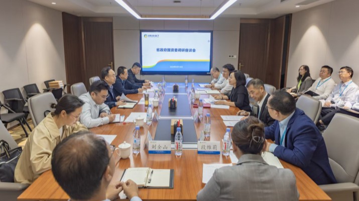 省政府國資委調(diào)研督導(dǎo)甘肅文旅集團(tuán)2025年重點工作進(jìn)展情況