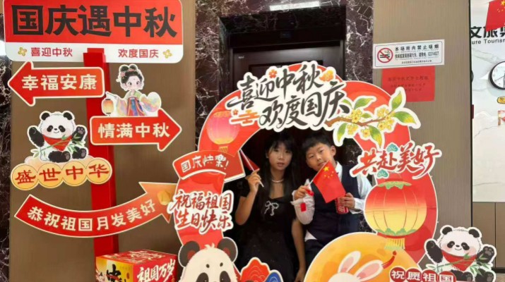 甘肅文旅集團“十一”黃金周客流量與營收雙增長，多維突破斬獲新成績