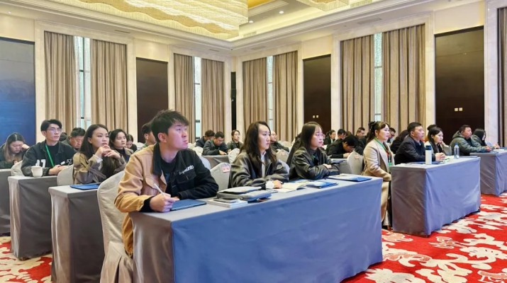 甘肅新型經(jīng)營主體數(shù)字化技能應(yīng)用能力提升專題培訓(xùn)班在甘肅文旅集團(tuán)武威實(shí)訓(xùn)基地圓滿結(jié)業(yè)