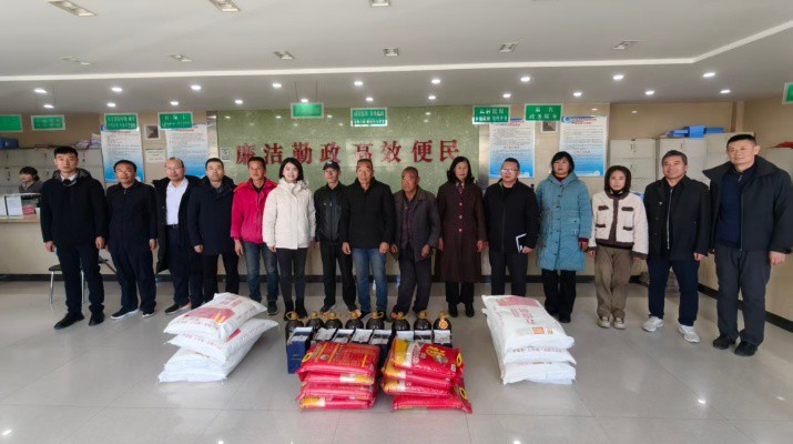 甘肅文旅集團(tuán)新增擴(kuò)圍結(jié)對(duì)干部赴慶陽(yáng)合水縣開(kāi)展關(guān)愛(ài)走訪慰問(wèn)活動(dòng)