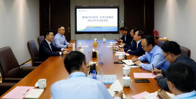 微信圖片_20210526192156.jpg 微信圖片_20210526192156.jpg