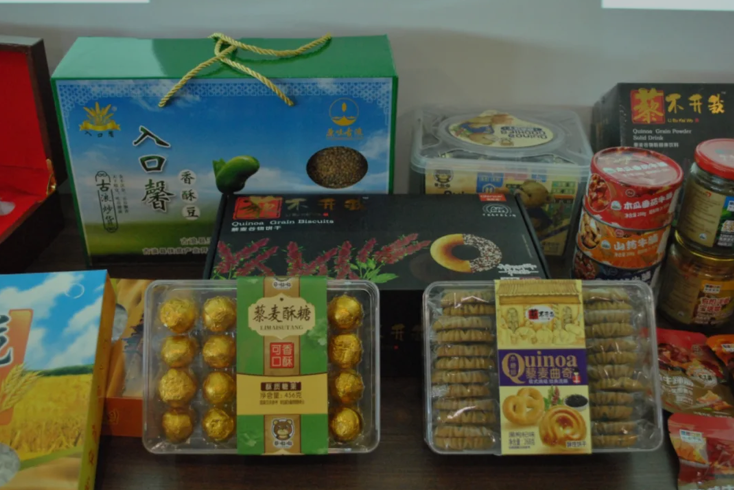 微信圖片_20210819181745.png 微信圖片_20210819181745.png