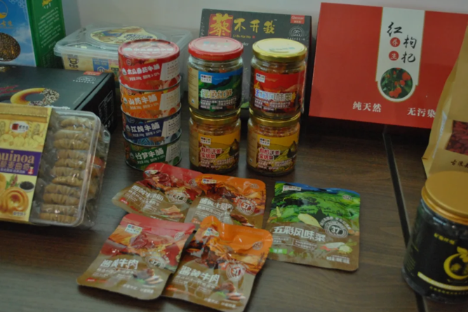 微信圖片_20210819181916.png 微信圖片_20210819181916.png