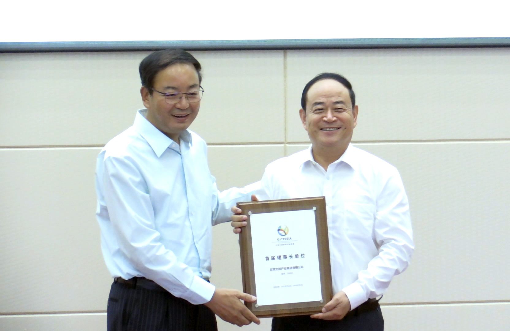 科教賦能文旅，融合協(xié)同發(fā)展